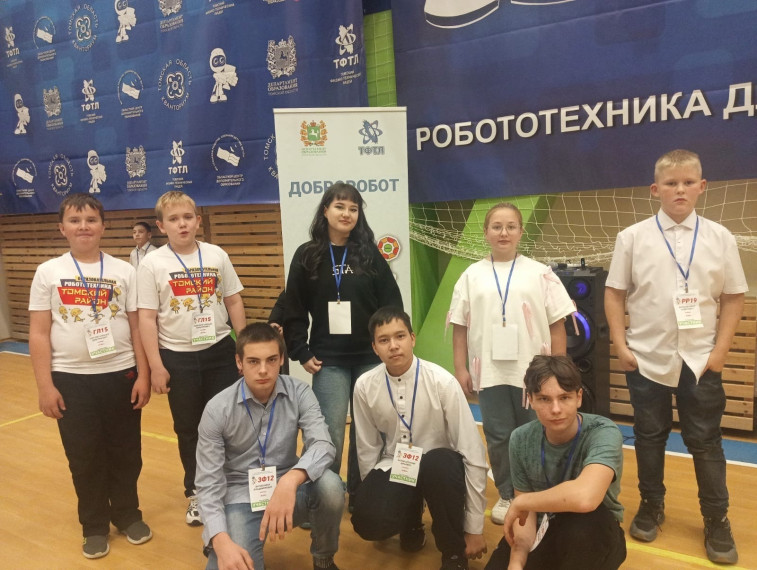 Приняли участие в региональных соревнованиях по робототехнике Приняли участие в региональных соревнованиях по робототехнике.