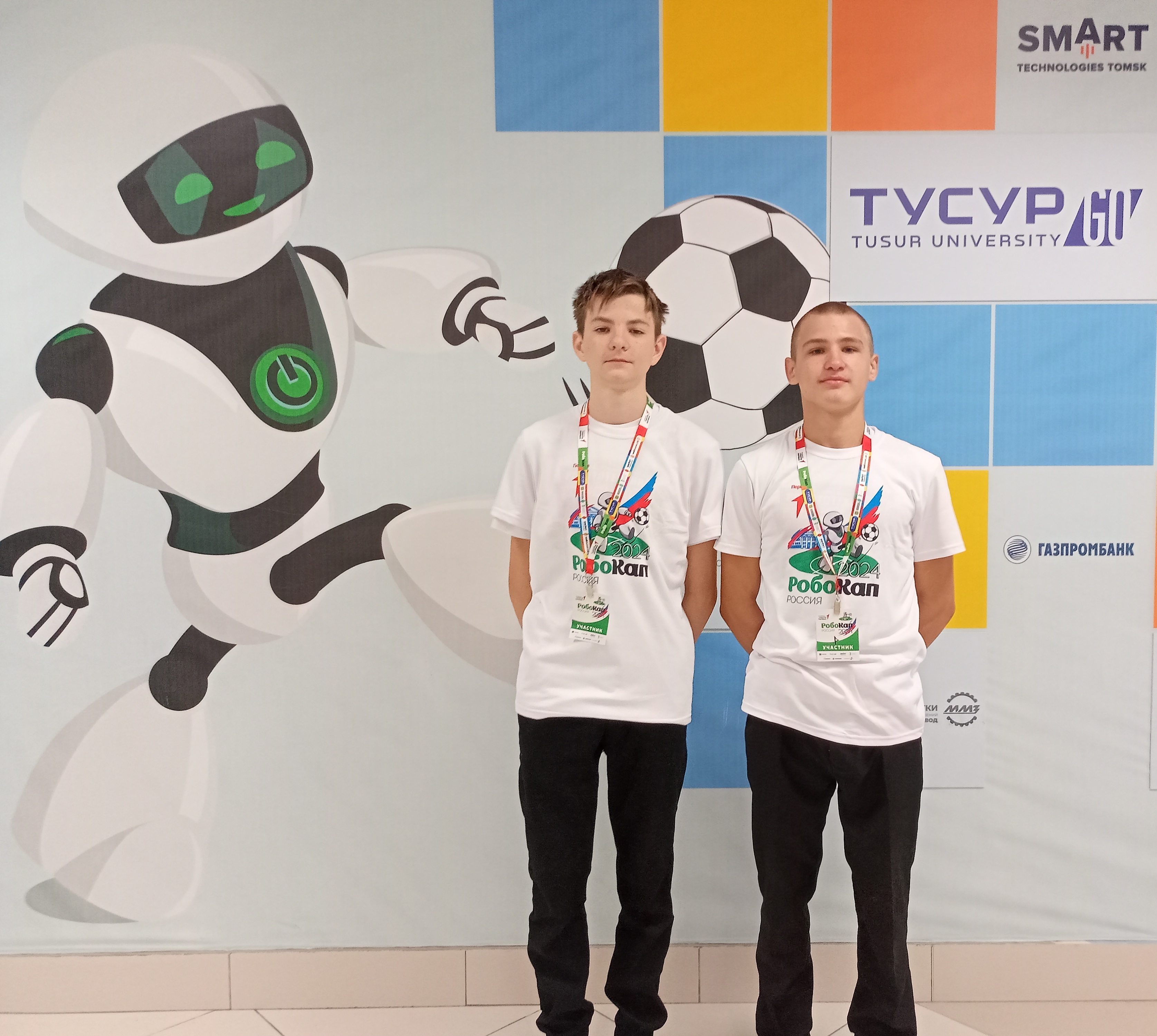 Стали победителями всероссийского конкурса Робокап 2024 Стали победителями всероссийского конкурса Робокап 2024.