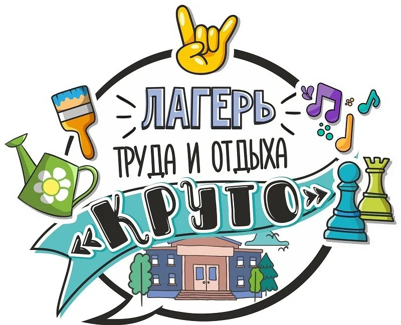 Изображения.